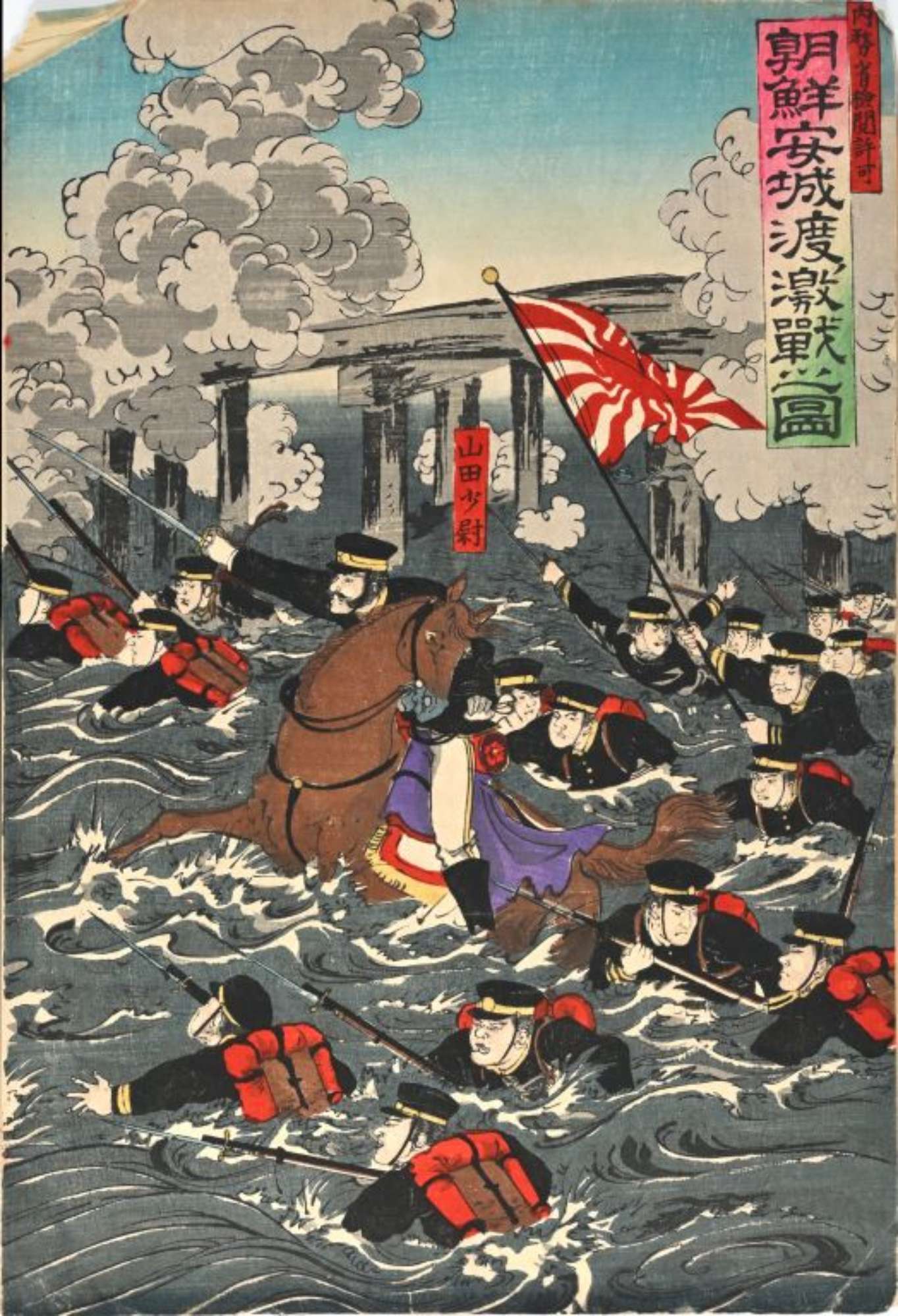 AUJ 158_Inv. 4862_Lipparini 2024_CD MM 119 (1)